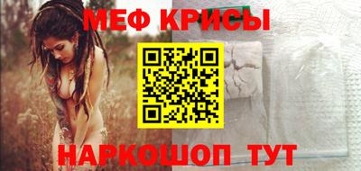 не бодяженный Обнинск