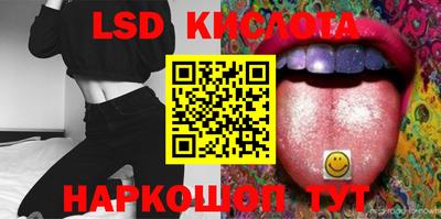 молекула духа Нягань