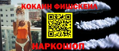 индика Обь