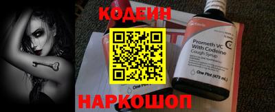не бодяженный Обнинск