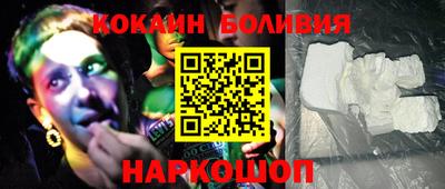 индика Обь