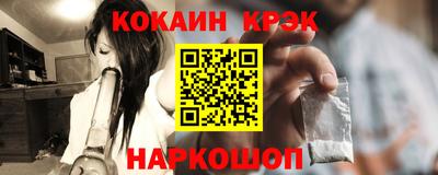 индика Обь