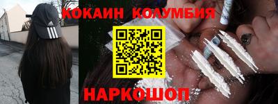 индика Обь