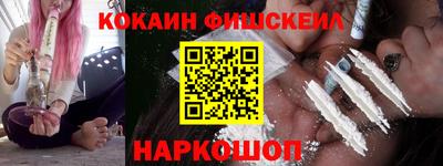 не бодяженный Обнинск