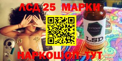не бодяженный Обнинск
