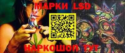 не бодяженный Обнинск