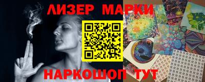 индика Обь