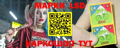 молекула духа Нягань