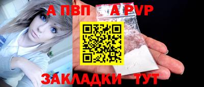 индика Обь