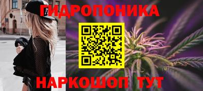 не бодяженный Обнинск