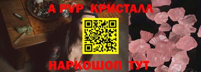 не бодяженный Обнинск