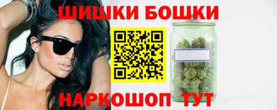 молекула духа Нягань