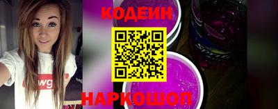 не бодяженный Обнинск