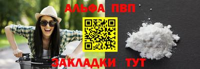 не бодяженный Обнинск