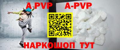 не бодяженный Обнинск