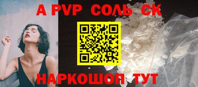 не бодяженный Обнинск