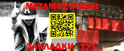 индика Обь
