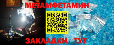 не бодяженный Обнинск