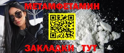 не бодяженный Обнинск