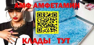 индика Обь