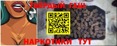 Альфа ПВП Первоуральск