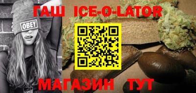 индика Обь
