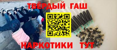 индика Обь