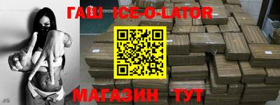 индика Обь