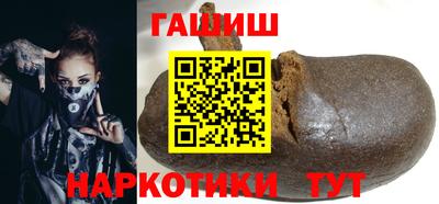 индика Обь