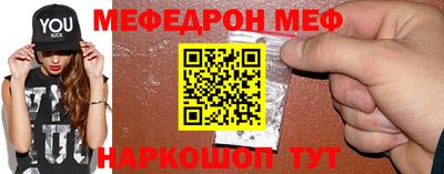 не бодяженный Обнинск