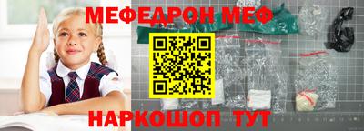не бодяженный Обнинск